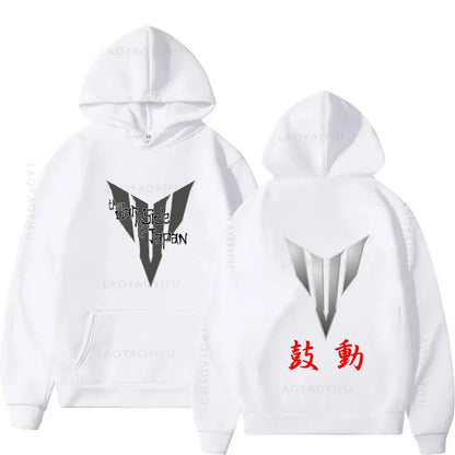 Sudadera “Dark Side Japan”
