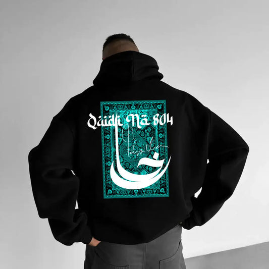 Sudadera oversize con capucha