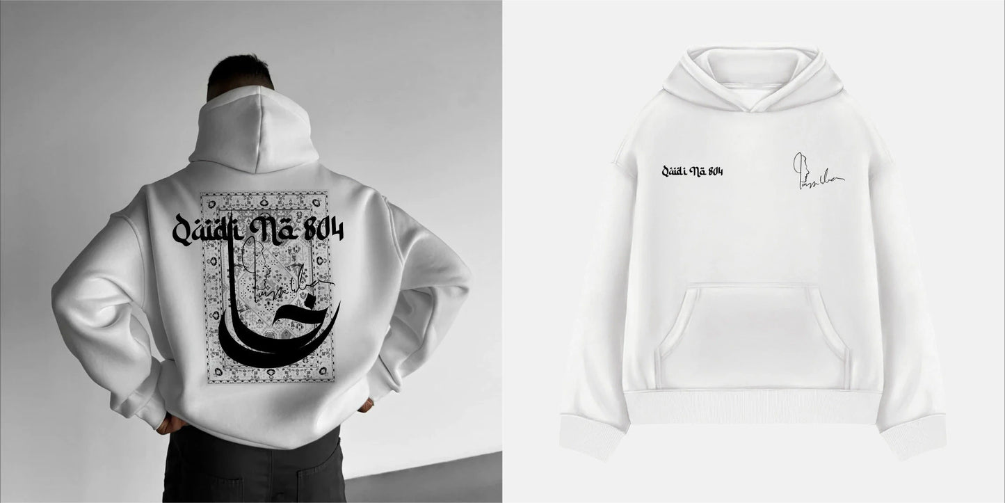 Sudadera oversize con capucha