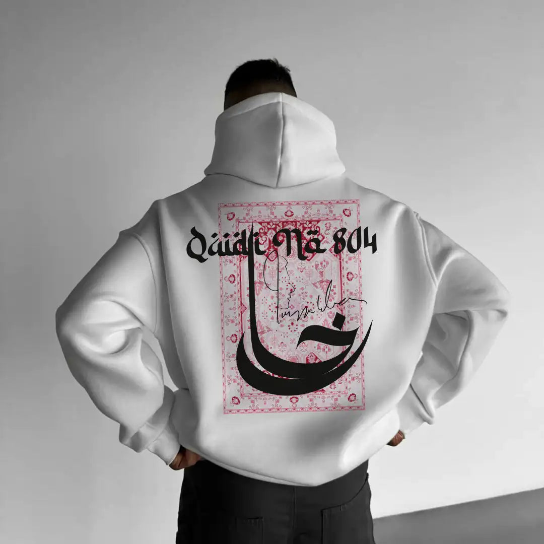 Sudadera oversize con capucha