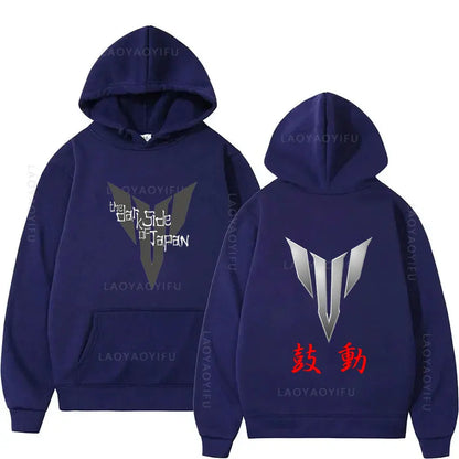 Sudadera “Dark Side Japan”