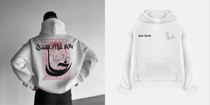 Sudadera oversize con capucha