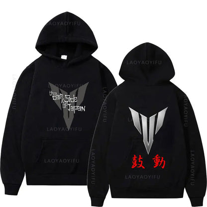 Sudadera “Dark Side Japan”