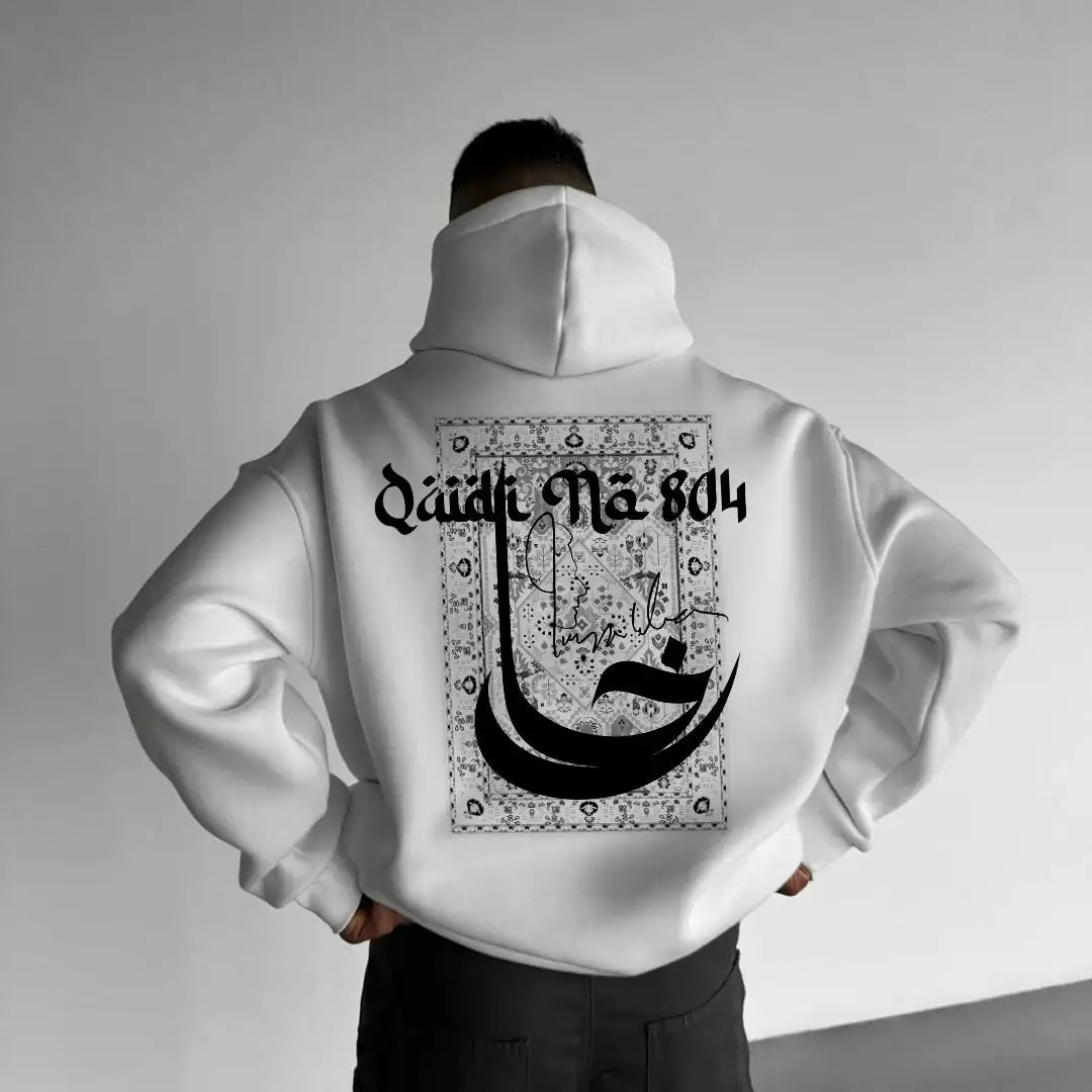 Sudadera oversize con capucha